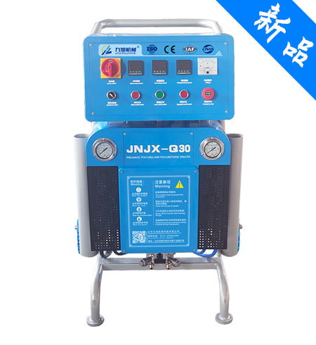 <b>JNJX-Q30聚脲噴涂機(jī)</b>