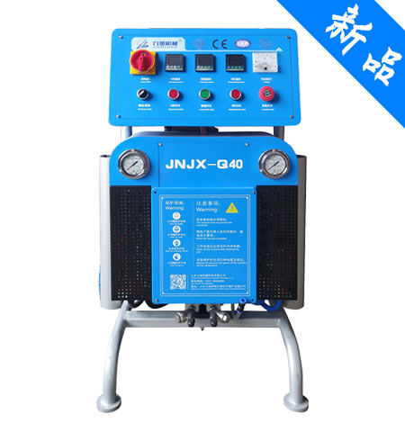 <b>JNJX-Q40聚脲噴涂機</b>